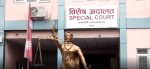 राहदानी छपाई प्रकरणमा महानिर्देशक अर्यालसहित ५ जनालाई धरौटीमा छाड्न विशेषको आदेश